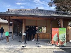 -豆政(金閣寺境内売店)