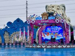 -苏州乐园森林水世界