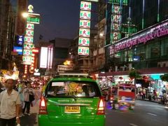 -唐人街(耀华力路)