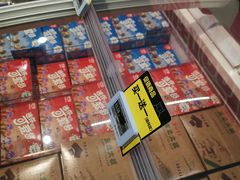 -盒马鲜生(新都心店)