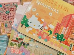 -墨格(世茂广场店)