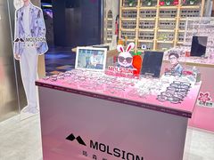 -棱石眼镜(CP静安店)