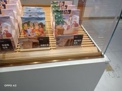 面包甜点陈列柜-爸爸糖吐司面包(保定未来石万达广场店)