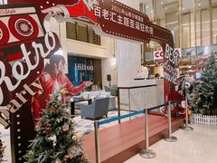 -舟山希尔顿酒店·開自助餐厅