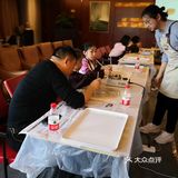 让生活静下来 享受古老文化带来的提升