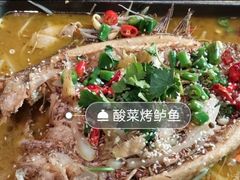 酸菜烤鲈鱼-小团圆餐厅(欧洲城店)