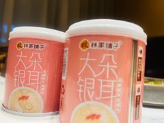 -金碧辉煌海鲜烧烤专营店(明泽街店)