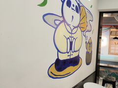 -茶百道(人信汇店)