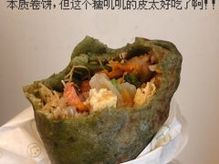 -温岭特色嵌糕(开元店)