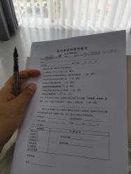 体验前-东剑医学美容·注射美学中心