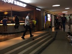 -乐凯撒披萨(中心书城店)