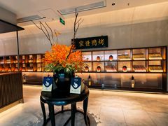 -在前门·烤鸭北京菜(五月花广场店)
