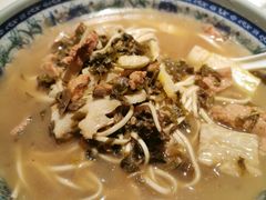 片儿川-慧娟面馆·餐厅(望江路店)
