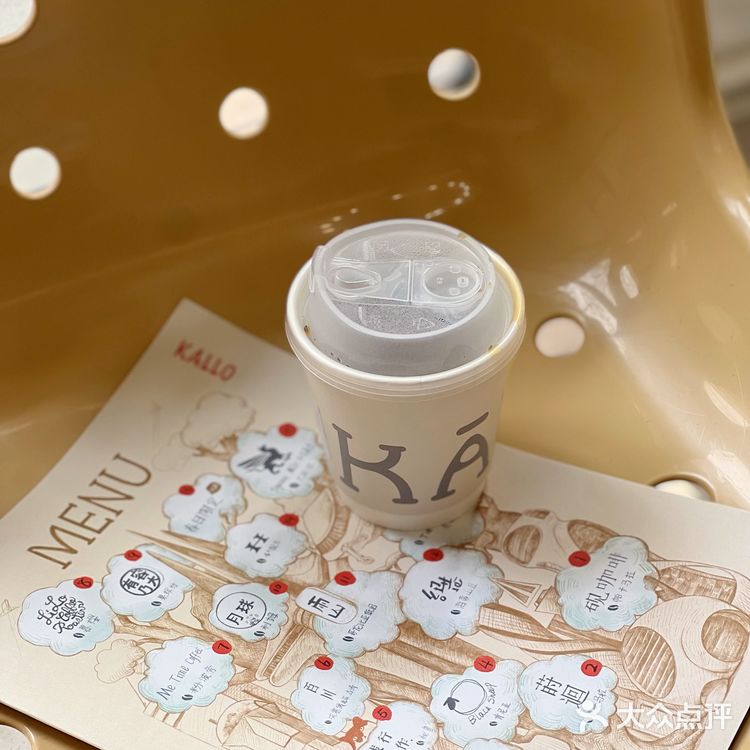 上海探店｜巨鹿路宝藏咖啡店☕️真的很哇塞！