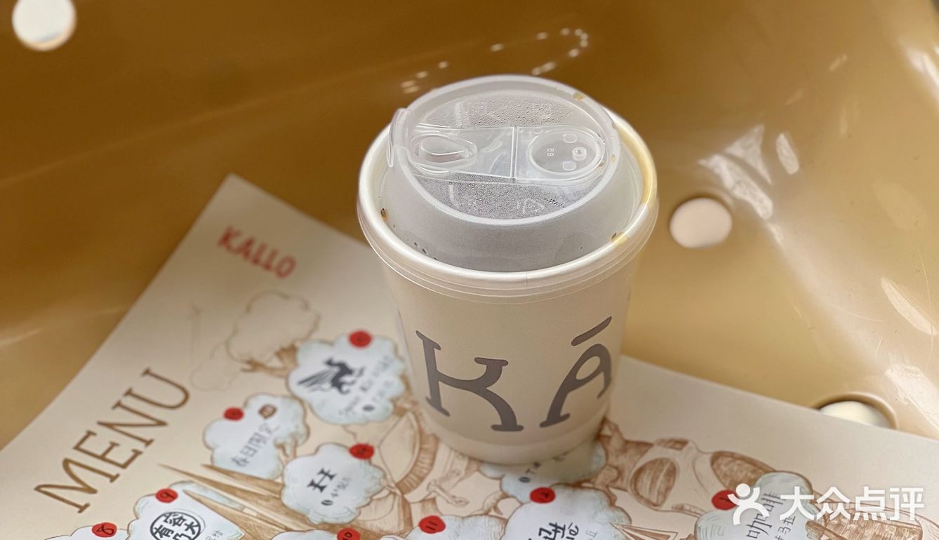 上海探店｜巨鹿路宝藏咖啡店☕️真的很哇塞！