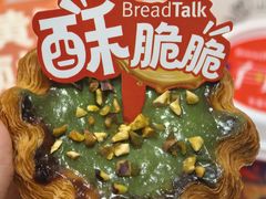 -BreadTalk面包新语·烘焙蛋糕(金光华广场店)
