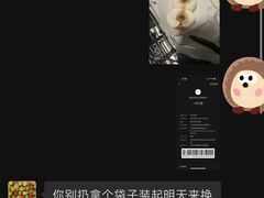 -绿叶水果(长沙恒大绿洲店)