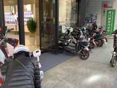 -宝岛眼镜(虎门人民中路店)