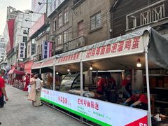 -阿财老铺·老蚌埠龙虾城(华夏总店)