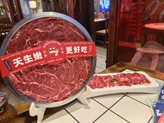 -热火朝天鲜切牛肉火锅(南强街巷店)