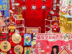 -海珠新都荟城光荟(海珠店)