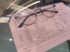 -标准眼镜·蔡司官方授权店(和平路总店)