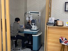 -无界眼镜MaxLess(滨江星光大道店)