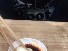 -吃不亏特色包子(三峡广场店)