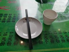-令氏家外家周秦食府(高新店)