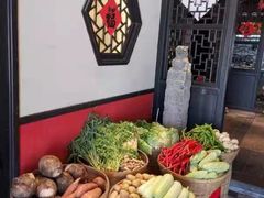 -农耕记·湖南土菜(海上世界店)