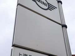-上海凡德(浦西世博店)