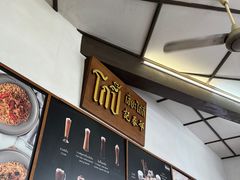 -邢泰记