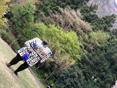 -雕刻之森美术馆