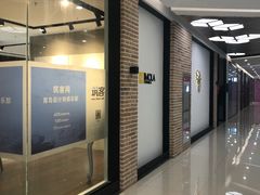 -居然之家(黑龙江南路店)