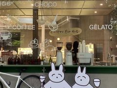 -HUGS coffee(东区店)