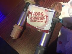-唱吧麦颂KTV(西单华威潮铺街店)