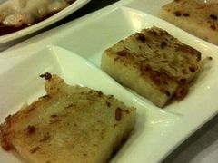 腊味萝卜糕-潮福城大酒楼·潮味粤品·港式点心(湖滨北路店)