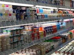 -AEON SUPERMARKET(将军澳广场店)