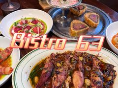 -Bistro 63 创意融合料理(广粤天地店)