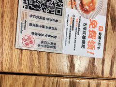 -小满手工粉(上海文峰广场店)