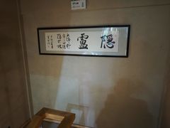 -小隐足道·按摩·主题SPA馆(西红门店)