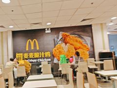 -麦当劳(西客站店)