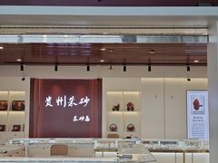 -贵阳龙洞堡国际机场-T2航站楼