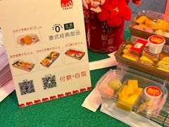 -合肥南站