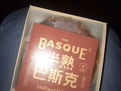 -好利来(尚志大街店)