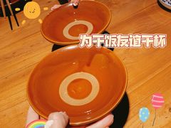 -先启半步颠小酒馆(白麓里店)