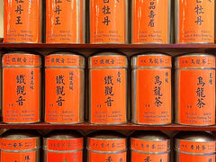 -华联发展销售中心(十月初五街店)