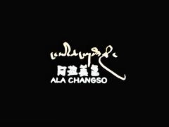 -和美电影艺术中心(万国城店)