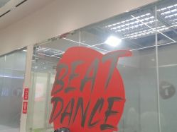 -跳动全城舞蹈