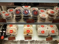 -鸡脚旮旯(苏州中心店)